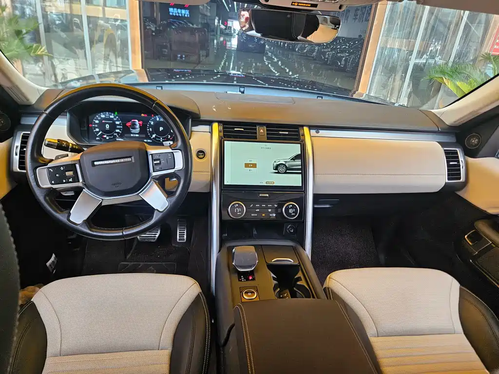Land Rover Discovery 2021 360PS R-Dynamic S