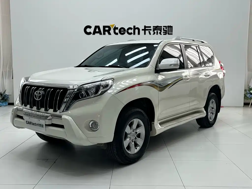 Toyota Prado (Import) 2015