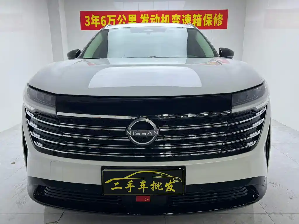 Nissan Teramont