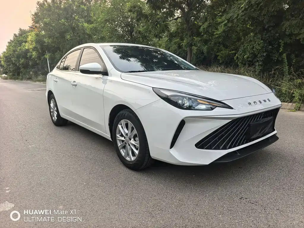 Roewe i5 2026 1.5L CVT Executive
