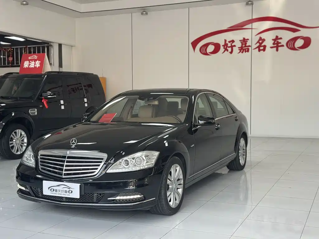 Mercedes-Benz S-Class 2012