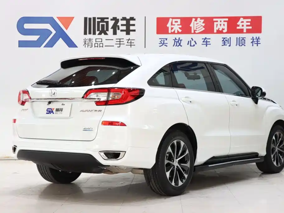Honda Avancier — миниатюра 5