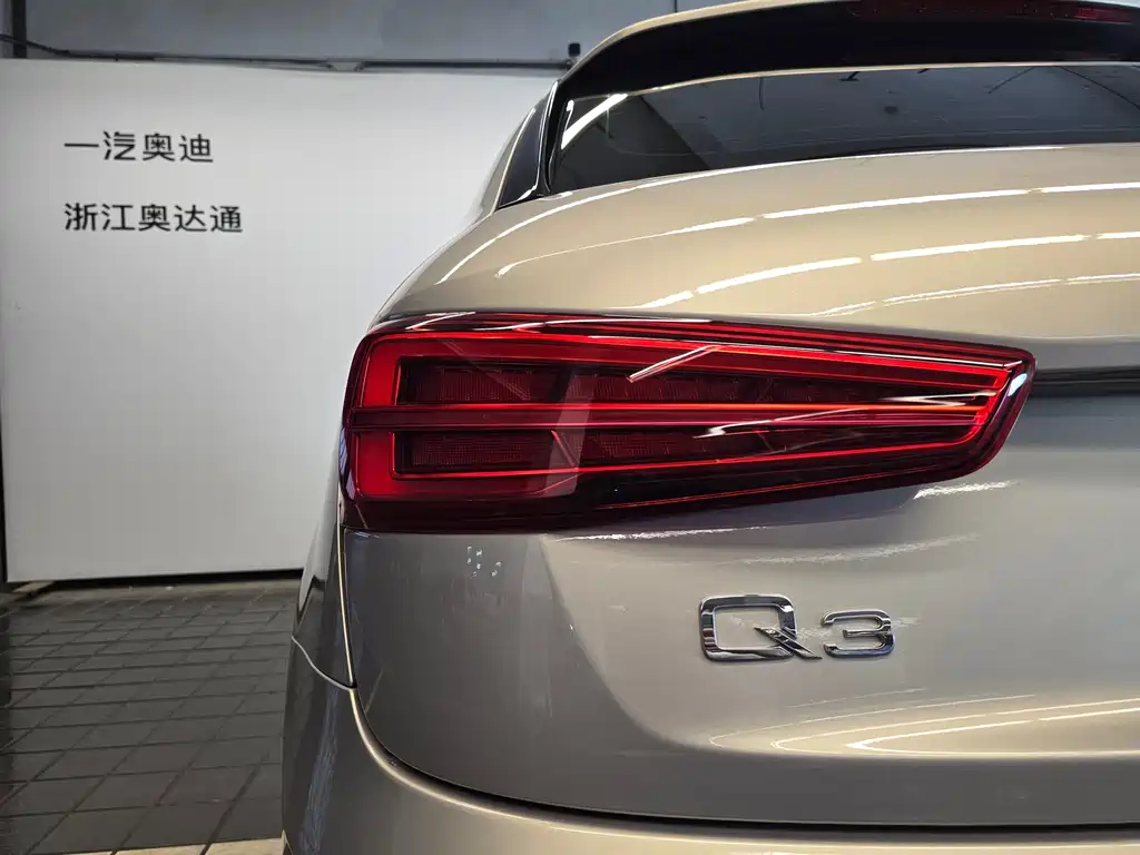 Audi Q3 2018 30 TFSI Fashion