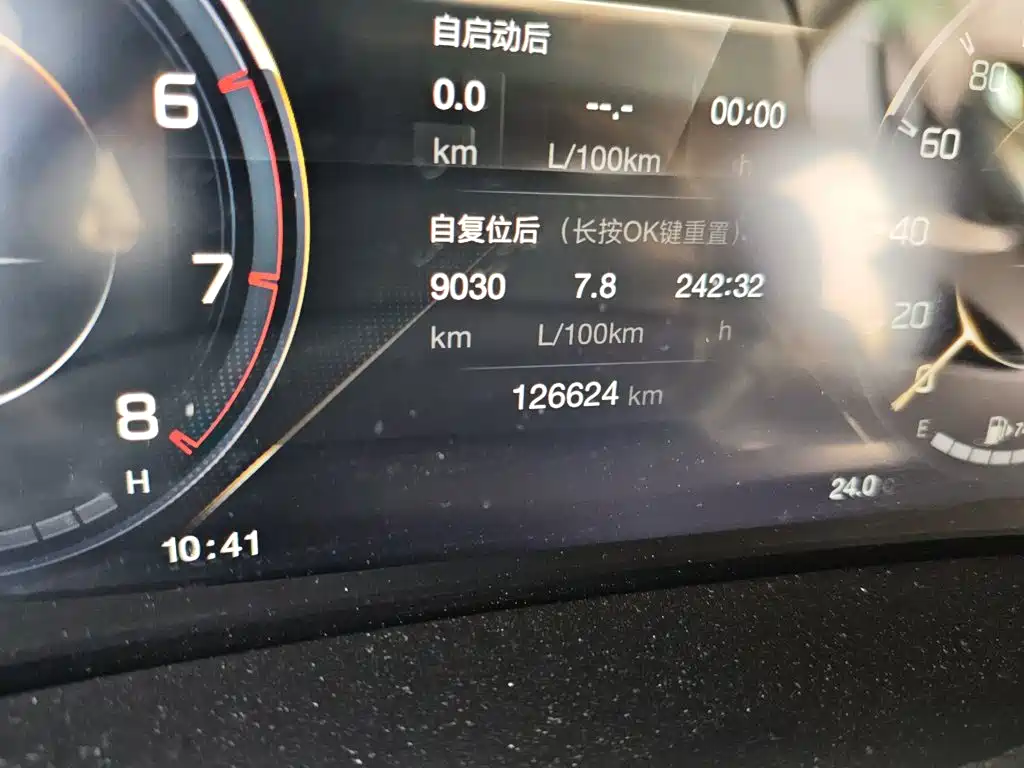 GAC M8 2021 390T Luxury