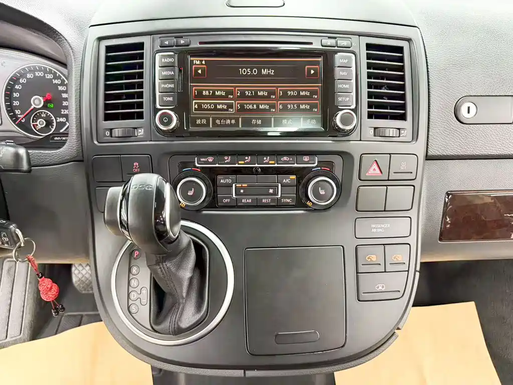 Volkswagen Multivan — миниатюра 11