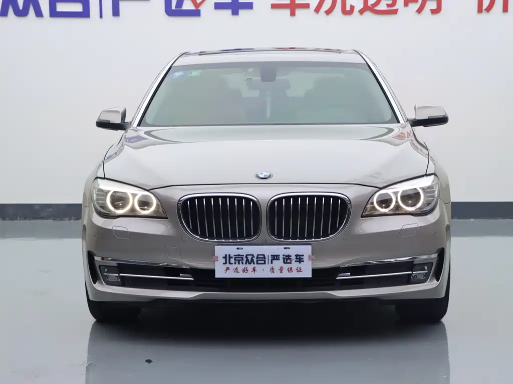 BMW 7 Series — миниатюра 3
