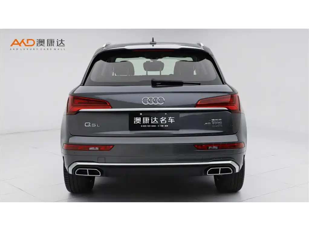Audi Q5L 2023 40T Fashion