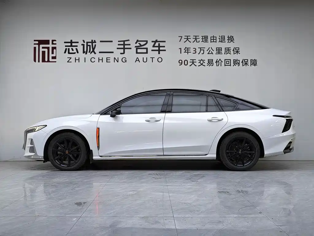 Hongqi H6 2024 2.0T