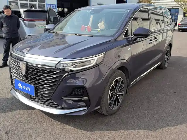 ROEWE IMAX8