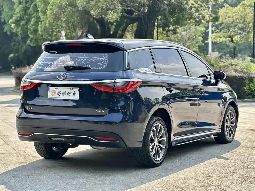 BYD SONG MAX