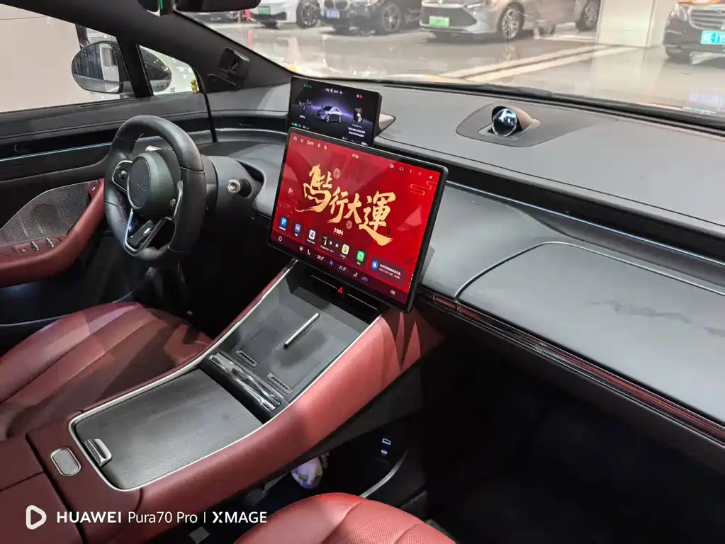 Zhijie Zhijie S7 — миниатюра 6