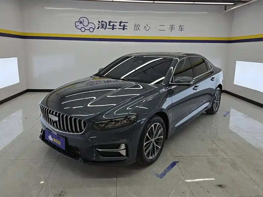 Geely Xingrui 2025