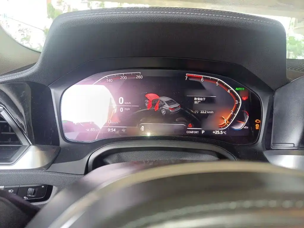 BMW 3 Series 3 2020 330i M Sport
