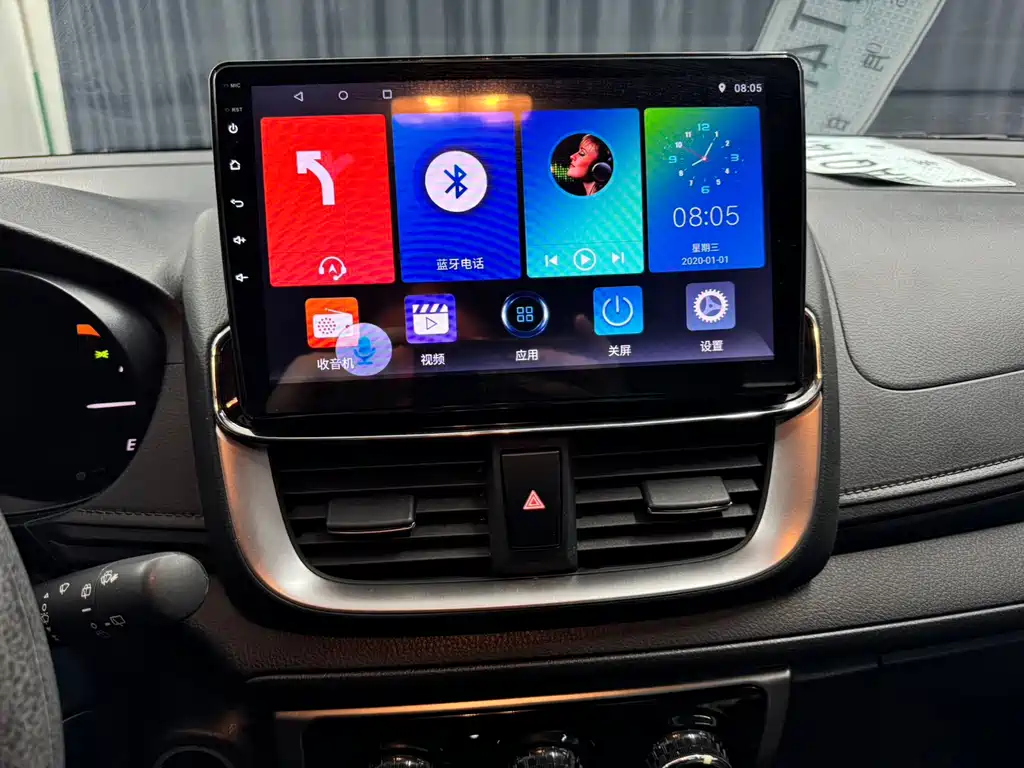 TOYOTA YARIS L ZHIXUAN