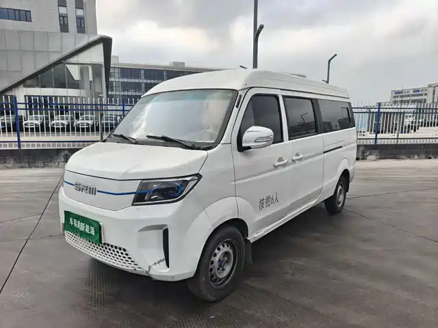 srm-xinyuan good-luck