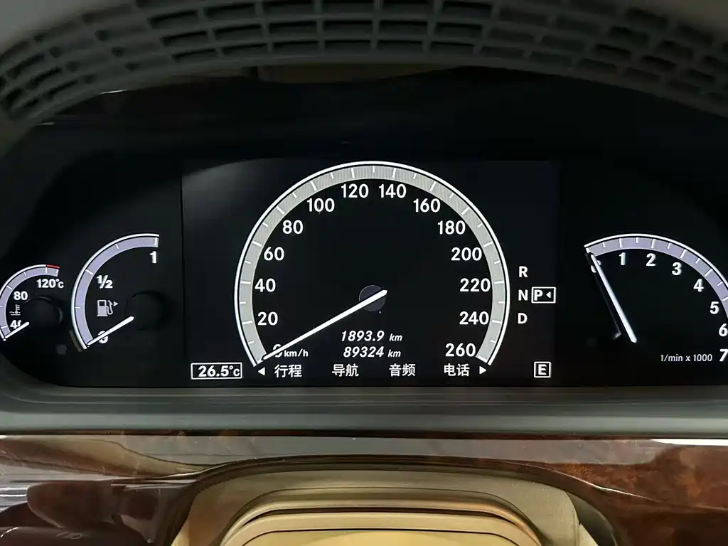 Mercedes-Benz S-Class — миниатюра 5