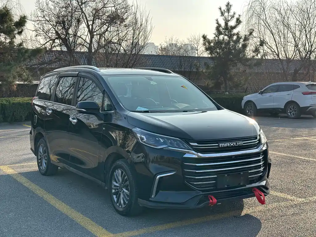 SAIC MAXUS CHASE G50