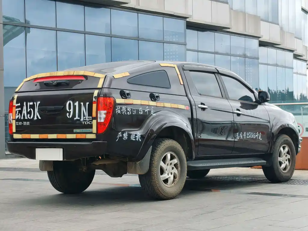 JMC Yuhu 5 — миниатюра 4