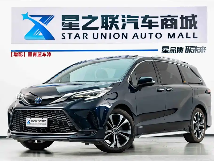 Toyota Granvia 2023
