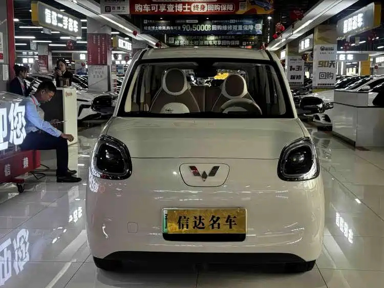 Wuling Mini EV MINIEV 2025