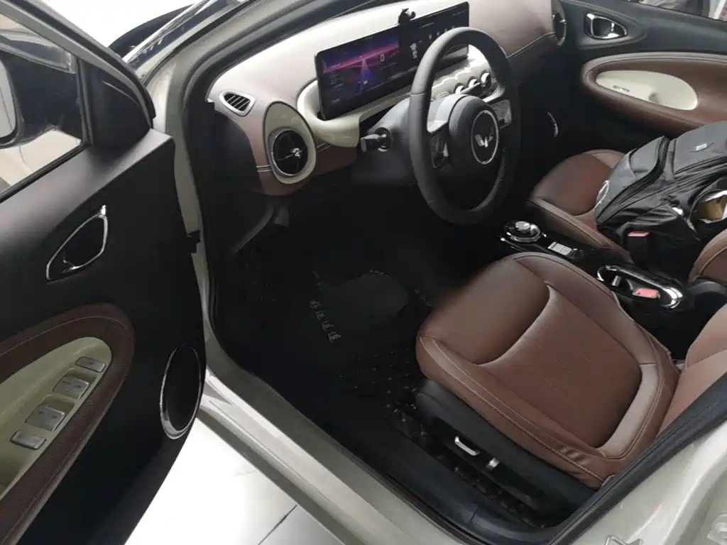 Wuling Bingo — миниатюра 16
