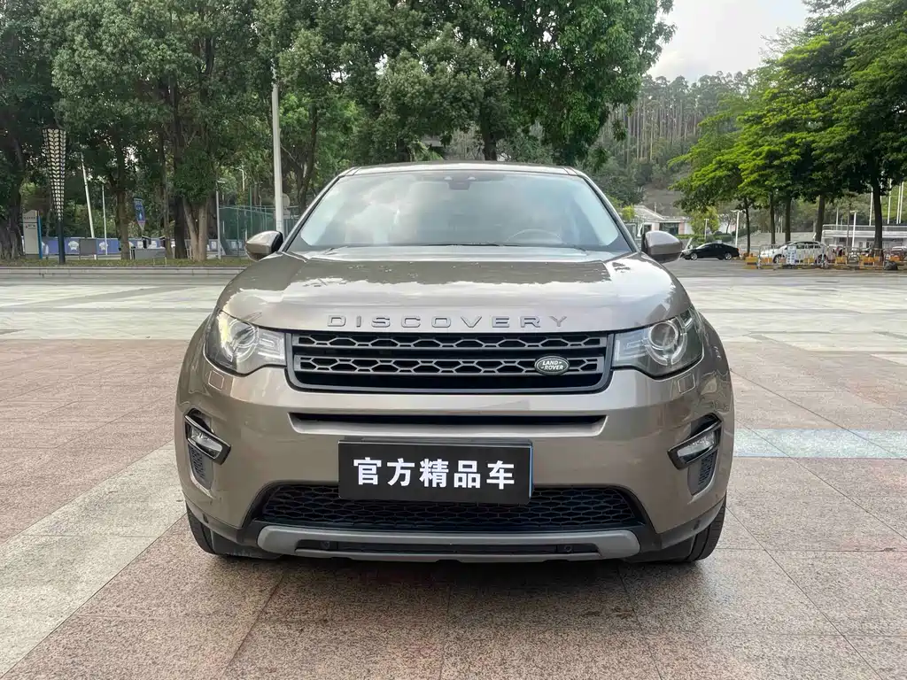 Land Rover Discovery Sport 2015 2.0T SE