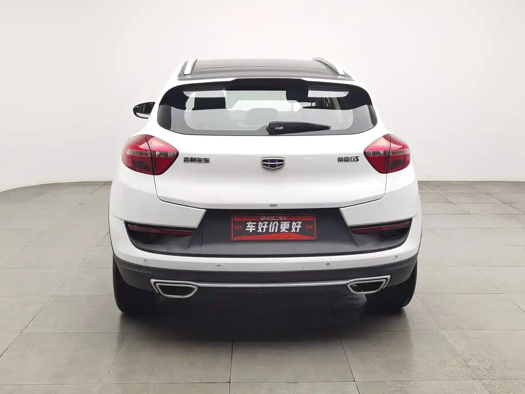 Geely Emgrand GS — миниатюра 4
