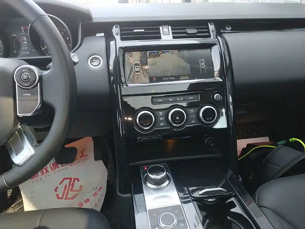 Land Rover Discovery 2017 3.0 SC V6 SE