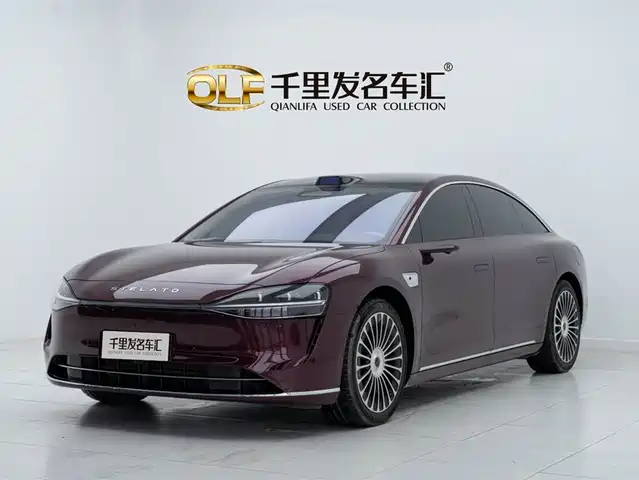 AITO ENJOY THE WORLD S9 2025