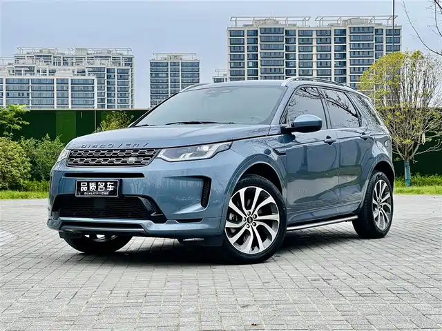 LAND ROVER DISCOVER SPORTS 2022