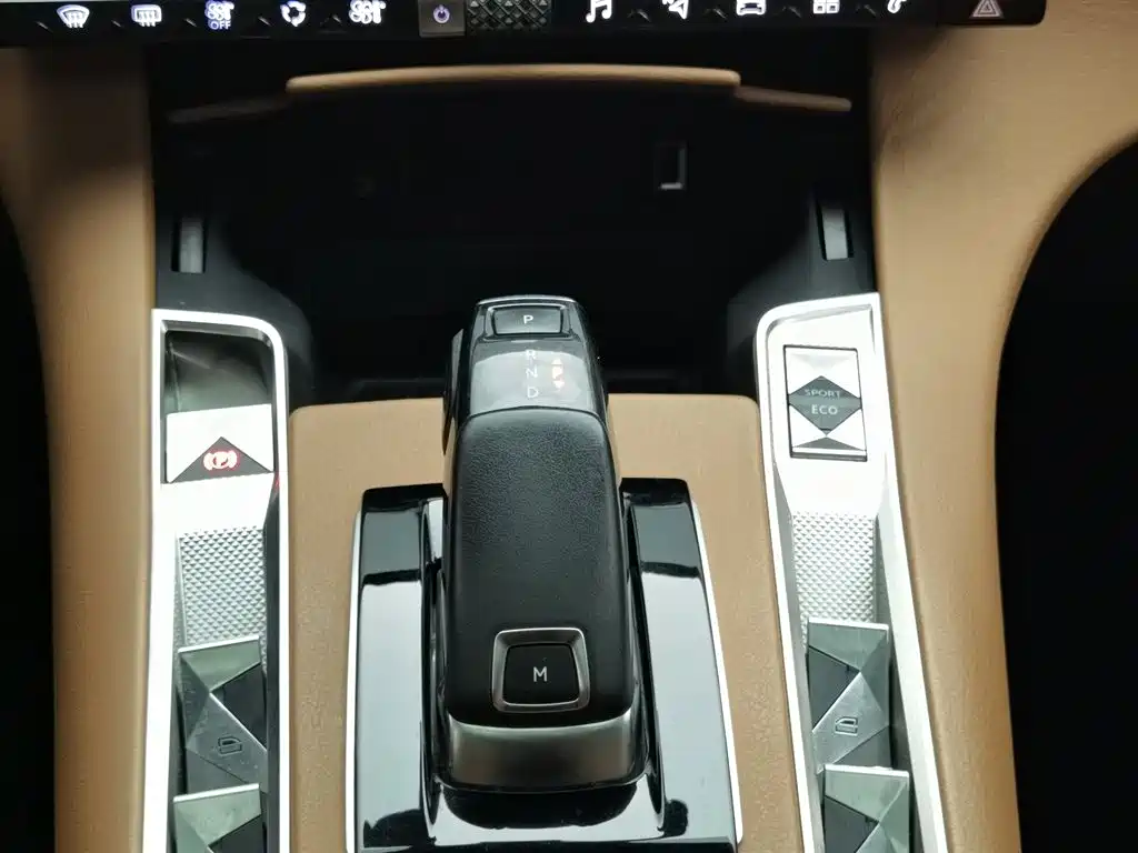 DS DS 7 Crossback — миниатюра 13