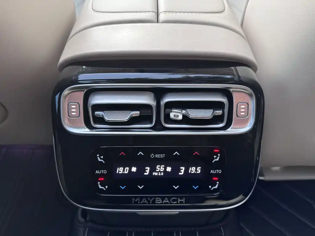 MERCEDES-BENZ MAYBACH S CLASS