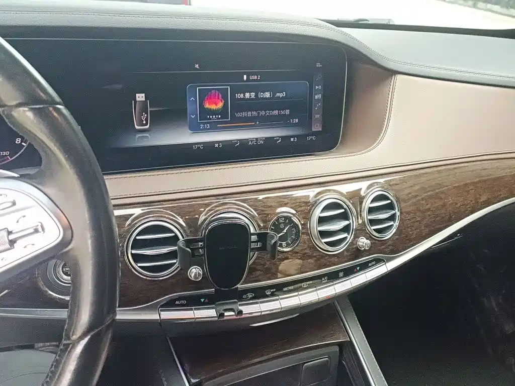 Mercedes-Benz S-Class — миниатюра 6