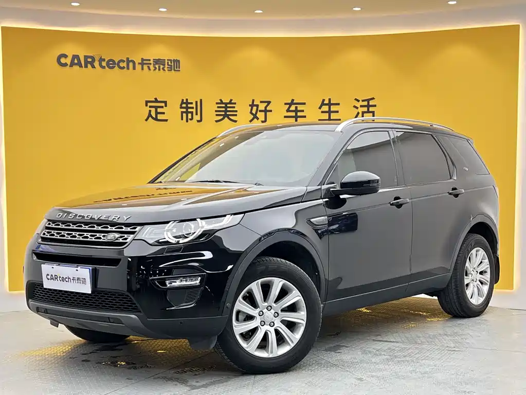 Land Rover Discovery Sport 2018