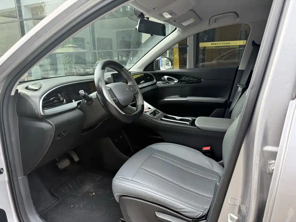 Geely Geome Xingyuan 2025 310km