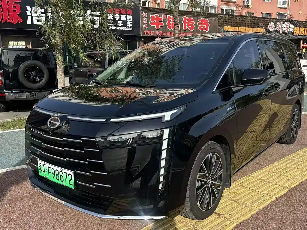 GAC Trumpchi E8 PHEV