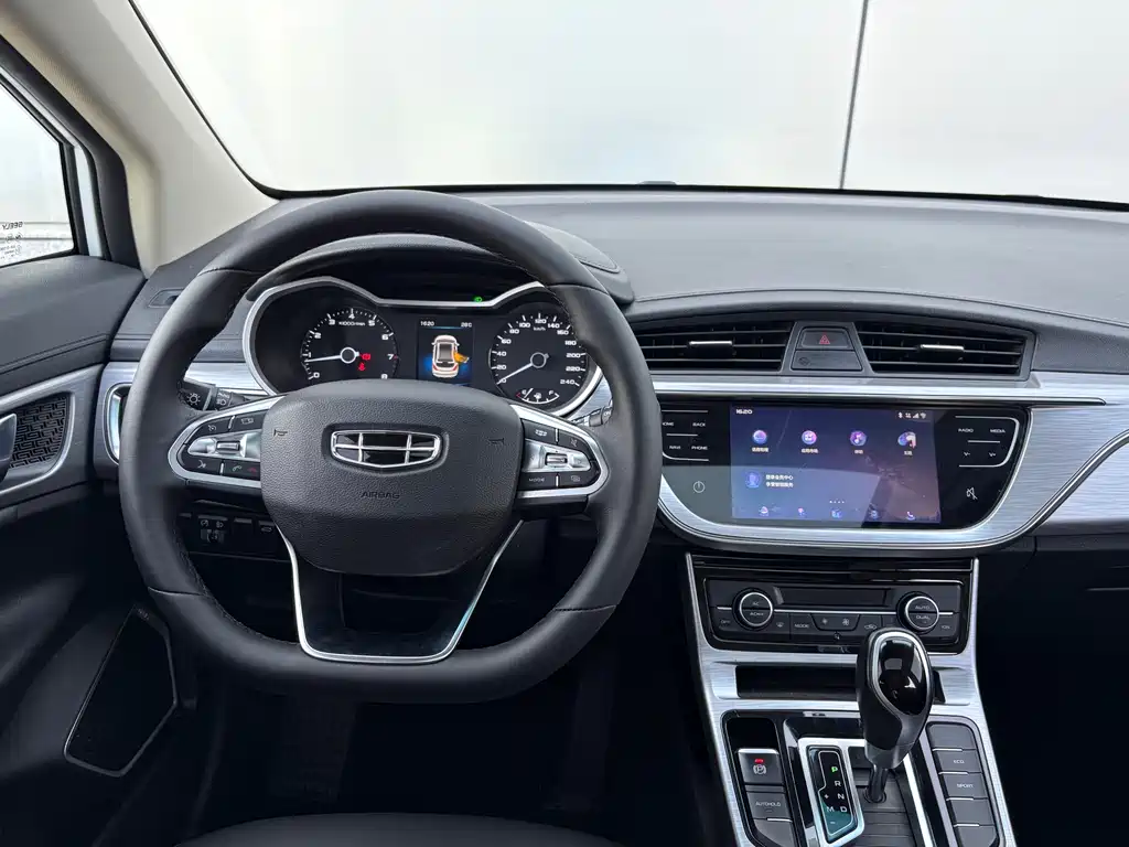 GEELY AUTOMOBILE EMGRAND GS