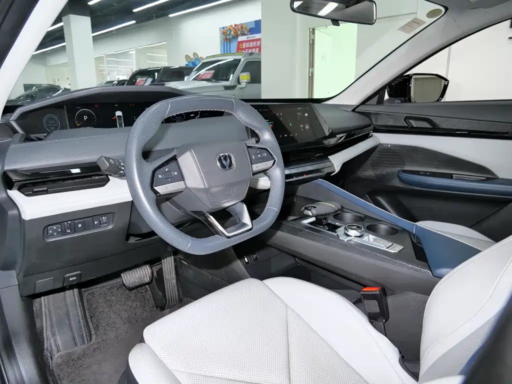 CHANGAN UNI V SMART IDD