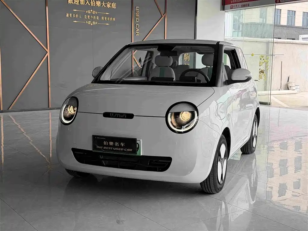 Changan Lumin 2023 205km