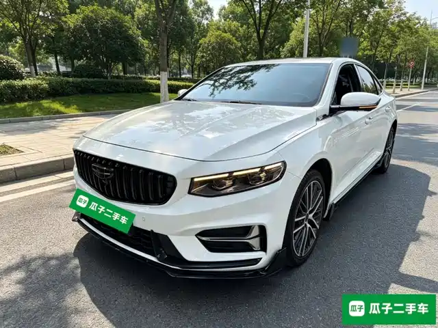 2024 Geely Xingrui