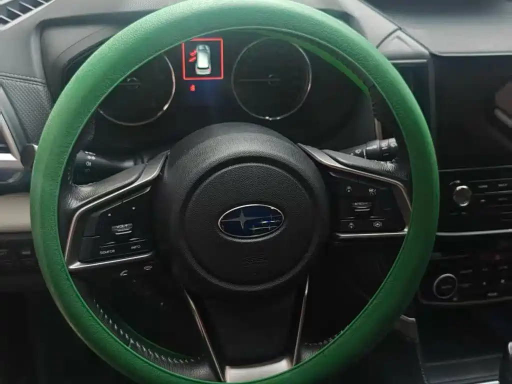 Subaru Forester 2022 2.0i AWD Flagship EyeSight