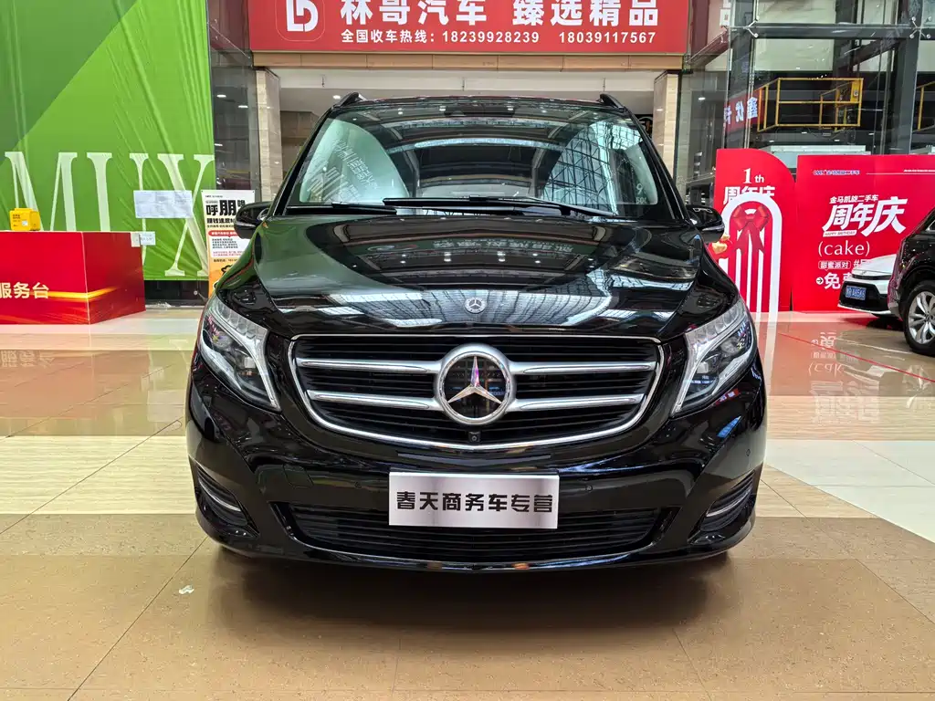 Mercedes-Benz V-Class — миниатюра 3