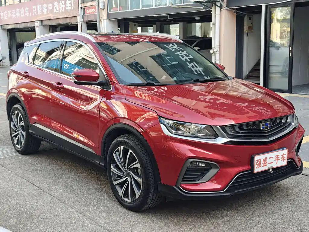 GEELY AUTOMOBILE BINYUE