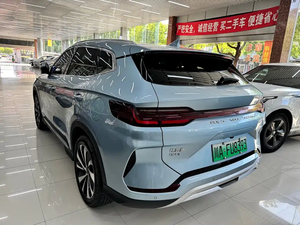 BYD PLUS New Energy — миниатюра 4