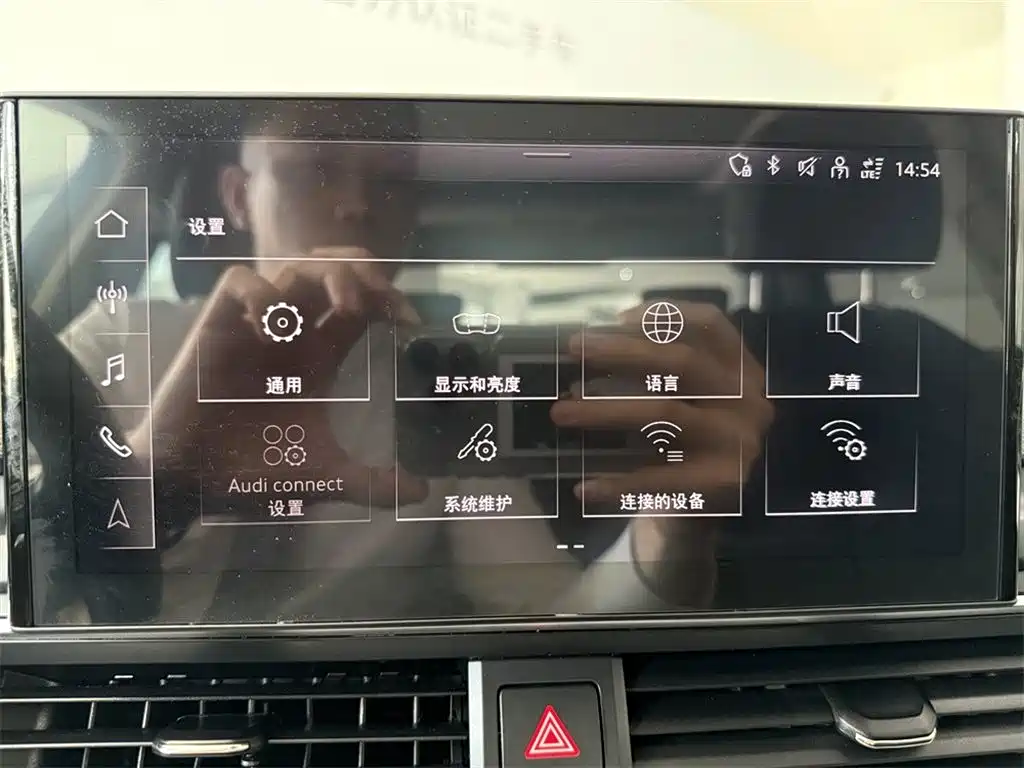 Audi A4L id 4622367 из Китая 13