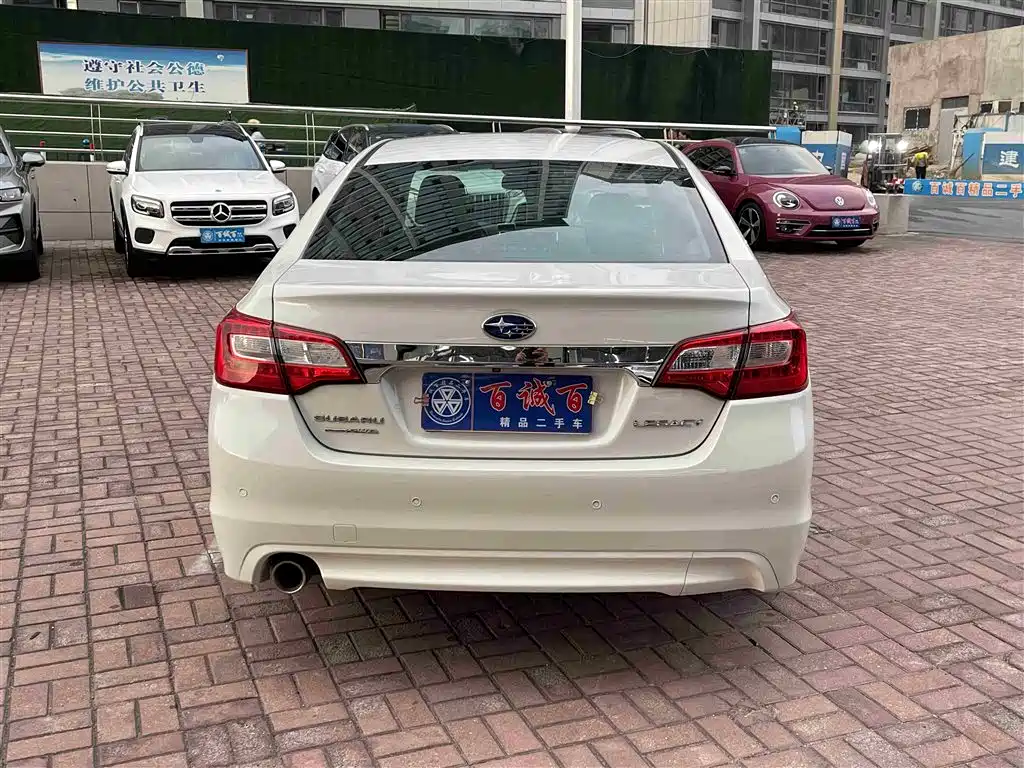 SUBARU LISHI
