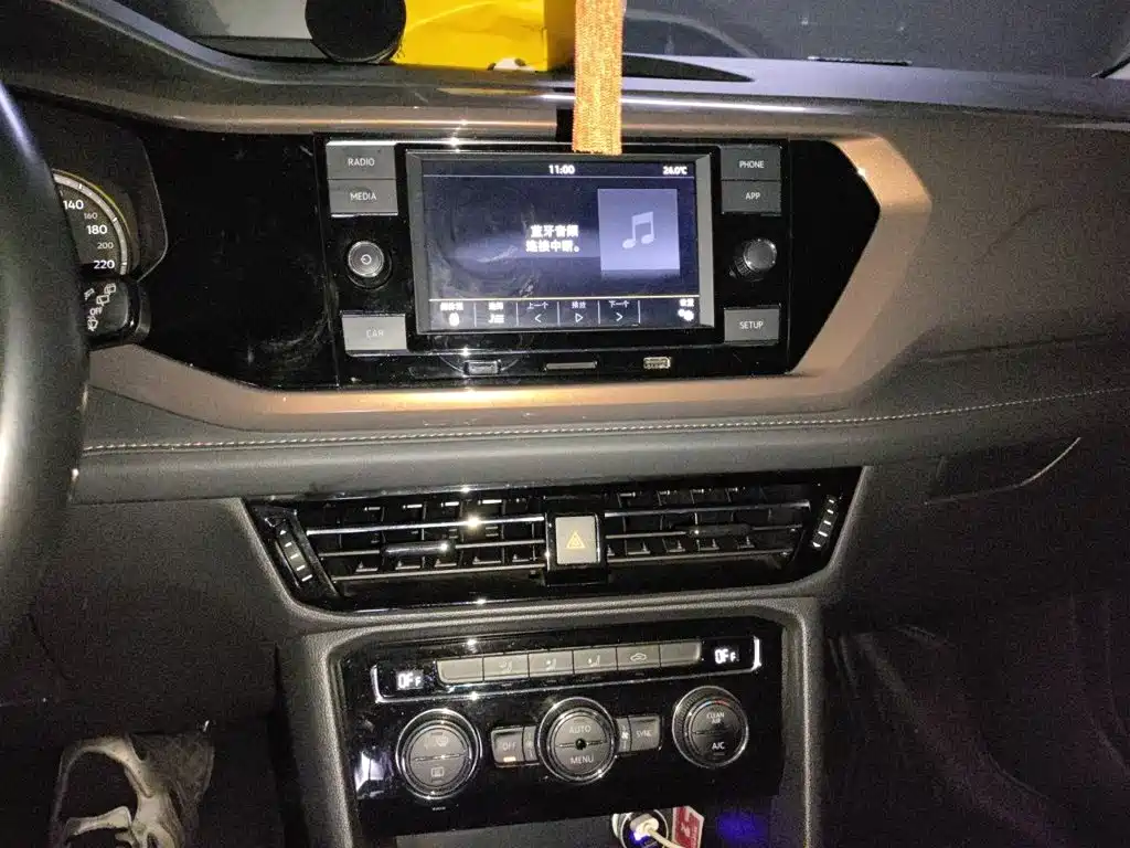 Volkswagen Tharu — миниатюра 6