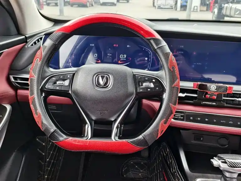 Changan CS75PLUS CS75 PLUS 2021 1.5T AT Luxury