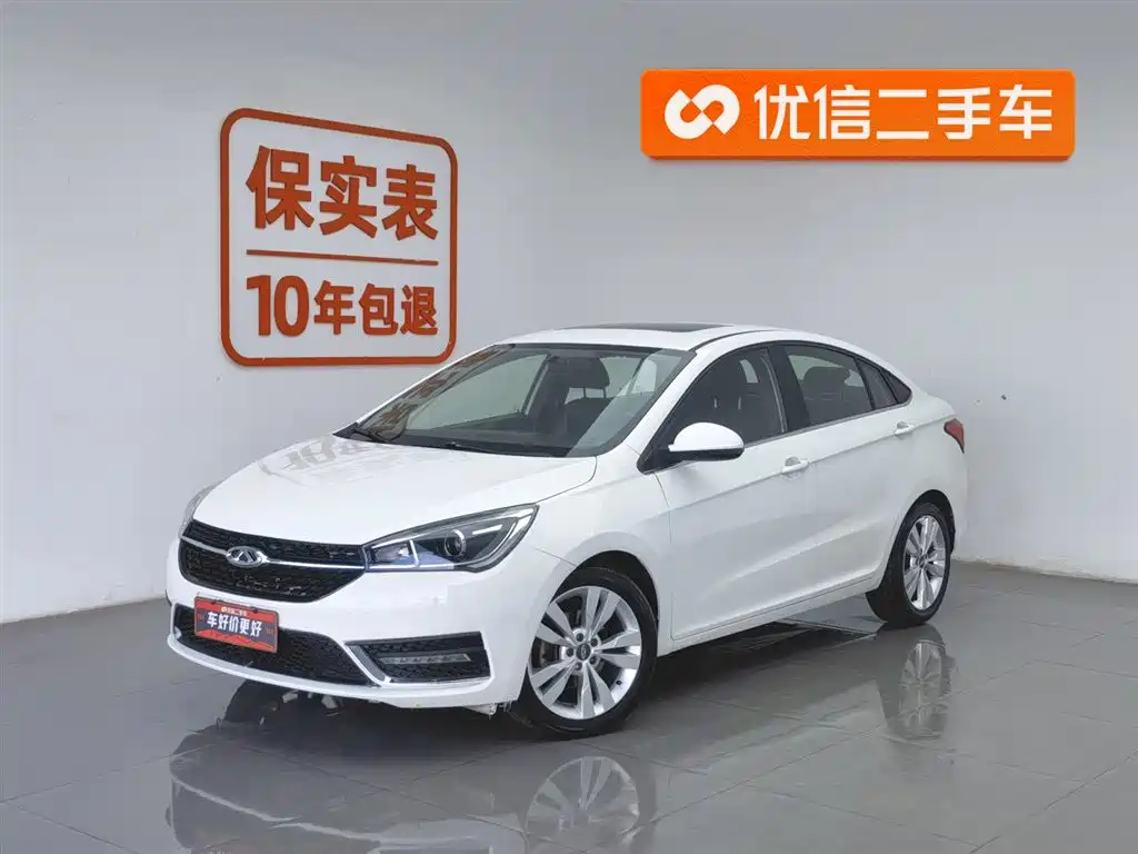 Chery Arrizo 5 2016