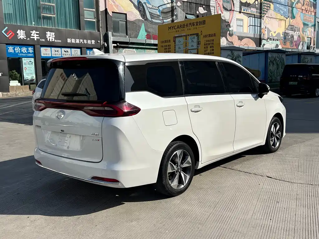 GAC TRUMPCHI M6